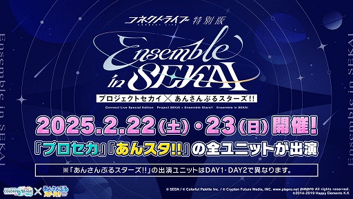 ���������꡼ No.006�Υ���ͥ������ / �֥ץ������ס������ɥ����������֤��󤵤�֤륹�����������פȤΥ���ܤ�ȯɽ��ξ���ʤ�����˥åȤ��о줹��С������饤�֤Ⳬ��ͽ��