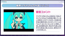 ���������꡼ No.015�Υ���ͥ������ / �֥ץ������ס������ɥ����������֤��󤵤�֤륹�����������פȤΥ���ܤ�ȯɽ��ξ���ʤ�����˥åȤ��о줹��С������饤�֤Ⳬ��ͽ��