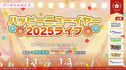 ���������꡼ No.027�Υ���ͥ������ / �֥ץ������ס������ɥ����������֤��󤵤�֤륹�����������פȤΥ���ܤ�ȯɽ��ξ���ʤ�����˥åȤ��о줹��С������饤�֤Ⳬ��ͽ��