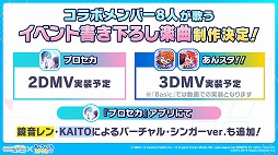 ���������꡼ No.046�Υ���ͥ������ / �֥ץ������ס������ɥ����������֤��󤵤�֤륹�����������פȤΥ���ܤ�ȯɽ��ξ���ʤ�����˥åȤ��о줹��С������饤�֤Ⳬ��ͽ��