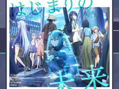 �֥ץ������ס�40mP����sasakure.UK����ν񤭲������ڶʡ֤Ϥ��ޤ��̤��פ��ɲ�