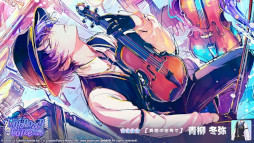 ���������꡼ No.006�Υ���ͥ������ / �֥ץ������ס��������⥤�٥�ȡ�Time to take off���ס�Unknown tone������פ򳫻�