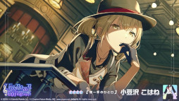 ���������꡼ No.008�Υ���ͥ������ / �֥ץ������ס��������⥤�٥�ȡ�Time to take off���ס�Unknown tone������פ򳫻�