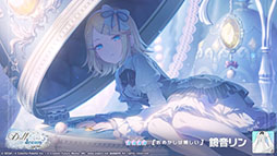 ���������꡼ No.011�Υ���ͥ������ / �֥ץ������פǿ����٥�ȡ�Show your shine�׳��롣�ڶʡֲƤ�Ʃ���פ����