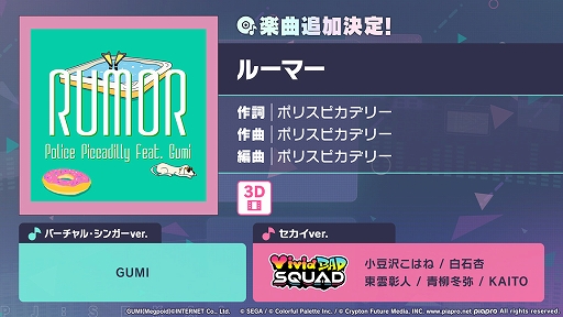 ꡼ No.012 | ֥ץסChinozo񤭲ڶ󶡤ǽ񤭲ڶʤβɲäʤɡޤޤʿ