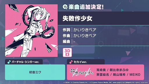 ꡼ No.013 | ֥ץסChinozo񤭲ڶ󶡤ǽ񤭲ڶʤβɲäʤɡޤޤʿ