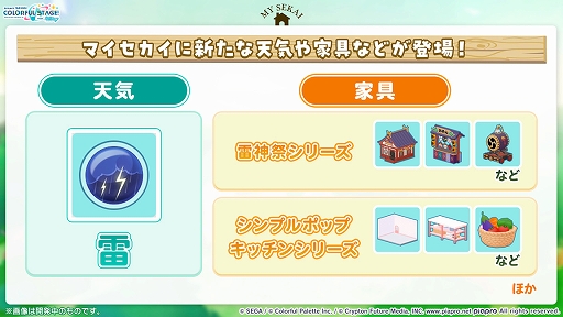 ꡼ No.020 | ֥ץסChinozo񤭲ڶ󶡤ǽ񤭲ڶʤβɲäʤɡޤޤʿ