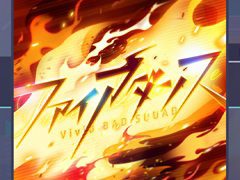 �֥ץ������ס�DECO*27����񤭲�������Giga���󥢥�󥸤γڶʡ֥ե��������󥹡פ��ɲ�