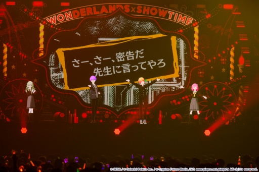 ���������꡼ No.007�Υ���ͥ������ / �Ρ����硤������&�쥹�ݥ󥹡����ޤ��ޤʥ�˥��󤬤��դ줿�֥ץ��������ȥ����� COLORFUL LIVE 4th - Unison -����������ݡ���