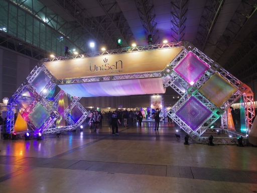 ���������꡼ No.047�Υ���ͥ������ / �Ρ����硤������&�쥹�ݥ󥹡����ޤ��ޤʥ�˥��󤬤��դ줿�֥ץ��������ȥ����� COLORFUL LIVE 4th - Unison -����������ݡ���