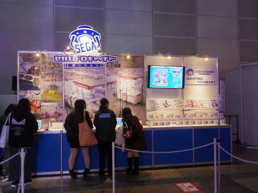 ���������꡼ No.052�Υ���ͥ������ / �Ρ����硤������&�쥹�ݥ󥹡����ޤ��ޤʥ�˥��󤬤��դ줿�֥ץ��������ȥ����� COLORFUL LIVE 4th - Unison -����������ݡ���