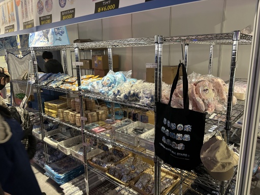 ���������꡼ No.057�Υ���ͥ������ / �Ρ����硤������&�쥹�ݥ󥹡����ޤ��ޤʥ�˥��󤬤��դ줿�֥ץ��������ȥ����� COLORFUL LIVE 4th - Unison -����������ݡ���