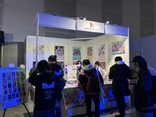 ���������꡼ No.059�Υ���ͥ������ / �Ρ����硤������&�쥹�ݥ󥹡����ޤ��ޤʥ�˥��󤬤��դ줿�֥ץ��������ȥ����� COLORFUL LIVE 4th - Unison -����������ݡ���