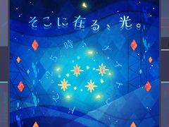 �֥ץ������ס�DECO*27����񤭲����������ꤣ���󥢥�󥸤γڶʡ֤����˺ߤ롢�����פ��ɲ�