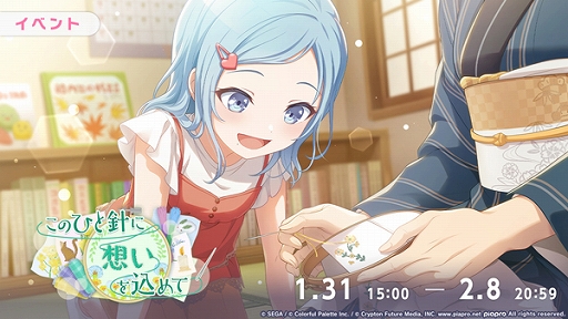 ���������꡼ No.001�Υ���ͥ������ / �֥ץ������ס��������⥤�٥�ȡ֤��ΤҤȿˤ��ۤ������ơפ򳫺š�Night sweet meal�������»�