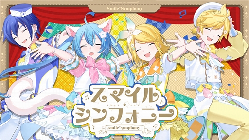 ���������꡼ No.003�Υ���ͥ������ / �֥ץ������ס�DECO*27����񤭲��������ѥ�̼¤��󥢥�󥸤γڶʡ֥��ޥ���*����ե��ˡ��פ��ɲ�