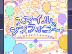 �֥ץ������ס�DECO*27����񤭲��������ѥ�̼¤��󥢥�󥸤γڶʡ֥��ޥ���*����ե��ˡ��פ��ɲ�