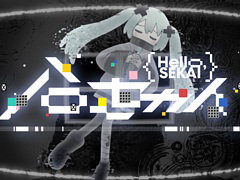 �֥ץ������ס�DECO*27����񤭲�������tepe���󥢥�󥸤γڶʡ֥ϥ����������פ��ɲ�