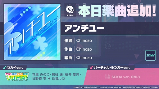 ���������꡼ No.001�Υ���ͥ������ / �֥ץ������ס�������桼��ꥺ�ॲ����ڶʤ��ɲá��������⥤�٥��Rise and Strive�ʤɤⳫ����