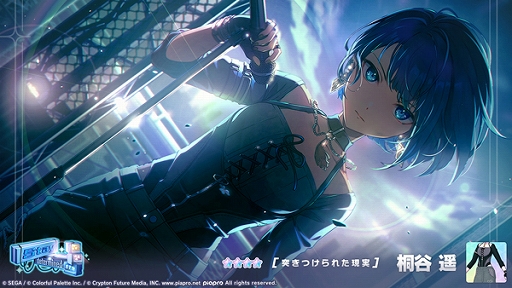 ���������꡼ No.007�Υ���ͥ������ / �֥ץ������ס�������桼��ꥺ�ॲ����ڶʤ��ɲá��������⥤�٥��Rise and Strive�ʤɤⳫ����