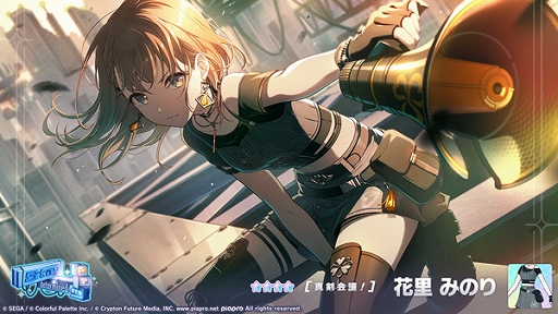 ���������꡼ No.009�Υ���ͥ������ / �֥ץ������ס�������桼��ꥺ�ॲ����ڶʤ��ɲá��������⥤�٥��Rise and Strive�ʤɤⳫ����