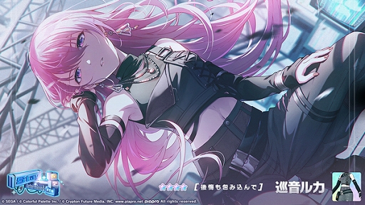 ���������꡼ No.011�Υ���ͥ������ / �֥ץ������ס�������桼��ꥺ�ॲ����ڶʤ��ɲá��������⥤�٥��Rise and Strive�ʤɤⳫ����