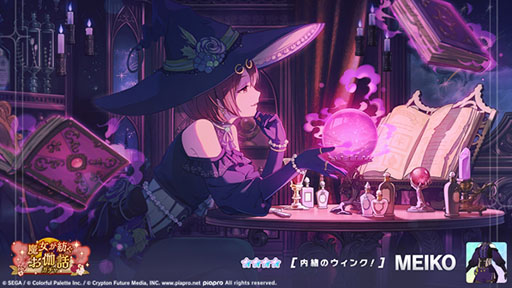 ���������꡼ No.010�Υ���ͥ������ / �֥ץ������ס��������⥤�٥�ȡ�������Read-aloud�פ򳫺š���������¤������å�����פ��о�