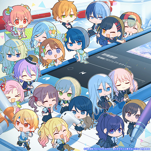 ���������꡼ No.005�Υ���ͥ������ / �ַ���ǥץ��������ȥ�������5��˥å������С�20�ͤ��ξ�����ַ��Ļ��Ρط���ǥץ��������ȥ�������ver.�פ�MV�����