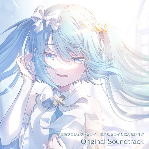 ���������꡼ No.006�Υ���ͥ������ / �ַ���ǥץ��������ȥ�������5��˥å������С�20�ͤ��ξ�����ַ��Ļ��Ρط���ǥץ��������ȥ�������ver.�פ�MV�����