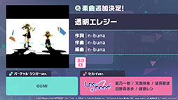 ꡼ No.005 | ֥ץסAzari󤬽񤭲ڶ󶡥ꥨȤƻ