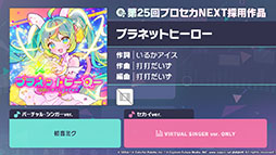 ꡼ No.008 | ֥ץסAzari󤬽񤭲ڶ󶡥ꥨȤƻ