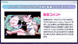 ꡼ No.009 | ֥ץסAzari󤬽񤭲ڶ󶡥ꥨȤƻ