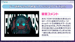 ꡼ No.010 | ֥ץסAzari󤬽񤭲ڶ󶡥ꥨȤƻ