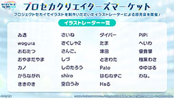 ꡼ No.023 | ֥ץסAzari󤬽񤭲ڶ󶡥ꥨȤƻ