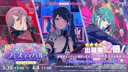 ���������꡼ No.010�Υ���ͥ������ / �֥ץ������ס�Sympathy��ꥺ�ॲ����ڶʤȤ����ɲá����٥�ȡ�Find the dream view�פ򳫺�