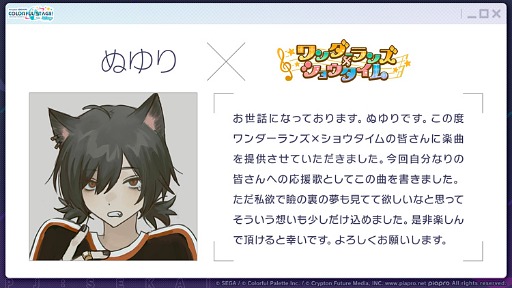 ���������꡼ No.002�Υ���ͥ������ / �֥ץ������ס��̤�ꤵ��Aqu3ra���󡤤Τܤ뢬����γڶ��󶡤�5��ǯ���պ׾����ȯɽ