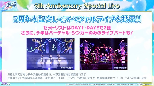 ���������꡼ No.008�Υ���ͥ������ / �֥ץ������ס��̤�ꤵ��Aqu3ra���󡤤Τܤ뢬����γڶ��󶡤�5��ǯ���պ׾����ȯɽ