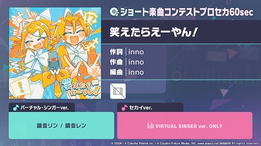 ���������꡼ No.015�Υ���ͥ������ / �֥ץ������ס��̤�ꤵ��Aqu3ra���󡤤Τܤ뢬����γڶ��󶡤�5��ǯ���պ׾����ȯɽ