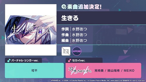 ���������꡼ No.016�Υ���ͥ������ / �֥ץ������ס��̤�ꤵ��Aqu3ra���󡤤Τܤ뢬����γڶ��󶡤�5��ǯ���պ׾����ȯɽ