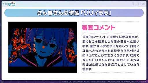 ���������꡼ No.017�Υ���ͥ������ / �֥ץ������ס��̤�ꤵ��Aqu3ra���󡤤Τܤ뢬����γڶ��󶡤�5��ǯ���պ׾����ȯɽ