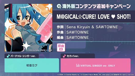 ���������꡼ No.021�Υ���ͥ������ / �֥ץ������ס��̤�ꤵ��Aqu3ra���󡤤Τܤ뢬����γڶ��󶡤�5��ǯ���պ׾����ȯɽ