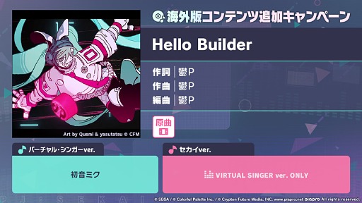 ���������꡼ No.022�Υ���ͥ������ / �֥ץ������ס��̤�ꤵ��Aqu3ra���󡤤Τܤ뢬����γڶ��󶡤�5��ǯ���պ׾����ȯɽ