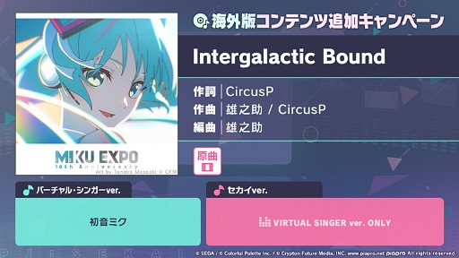 ���������꡼ No.024�Υ���ͥ������ / �֥ץ������ס��̤�ꤵ��Aqu3ra���󡤤Τܤ뢬����γڶ��󶡤�5��ǯ���պ׾����ȯɽ