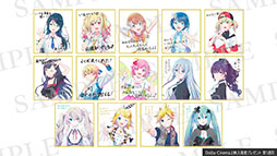 Imagem de miniatura da galeria de imagens No.002 / 