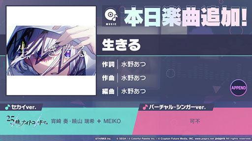 ꡼ No.001 | ֥ץסĻ᤬꤬ڶʡפ򥲡˼