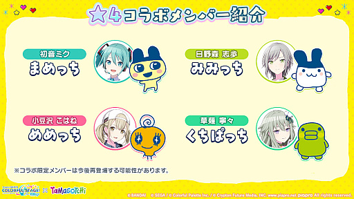 ꡼ No.013 | ֥ץס֥ڥ륽5 פȤΥåפ䡤֤ޤäפȤΥܷʤɤȯɽSurgesפʤɤγڶʤɲ