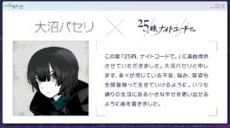 ꡼ No.003 | ֥ץסꥢ饤֥֡饤5thξ䡤P5RפȤΥåס֤ޤäפȤΥܤʤɤȯɽ