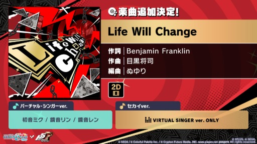 ꡼ No.005 | ֥ץסꥢ饤֥֡饤5thξ䡤P5RפȤΥåס֤ޤäפȤΥܤʤɤȯɽ