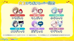 ꡼ No.011 | ֥ץסꥢ饤֥֡饤5thξ䡤P5RפȤΥåס֤ޤäפȤΥܤʤɤȯɽ