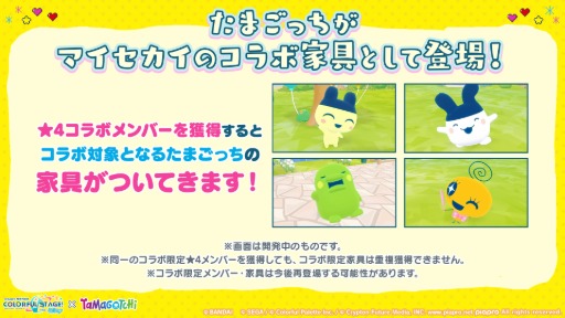 ꡼ No.012 | ֥ץסꥢ饤֥֡饤5thξ䡤P5RפȤΥåס֤ޤäפȤΥܤʤɤȯɽ